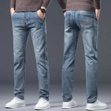 Walker™ | blugi largi