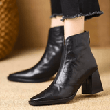 Rosalie™ | Cizme elegante cu toc mediu